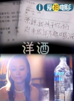 联合早报南略网官网